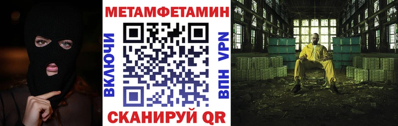 Amphetamine 98%  Купить где  Кулебаки 