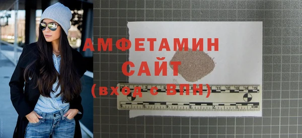 мефедрон мука Киренск