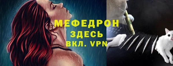 ГАЛЛЮЦИНОГЕННЫЕ ГРИБЫ Кинешма