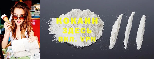 a pvp Киреевск