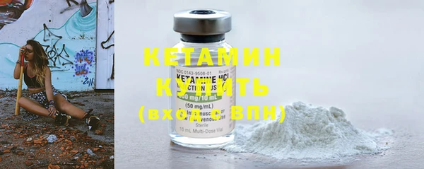 мефедрон мука Киренск