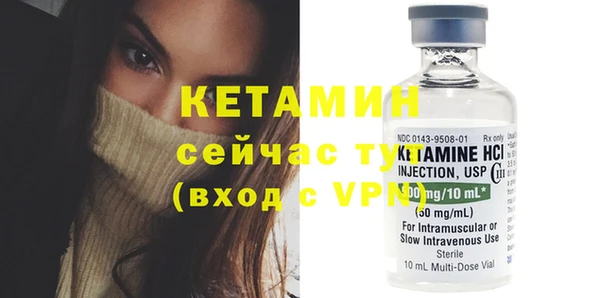 a pvp Киреевск