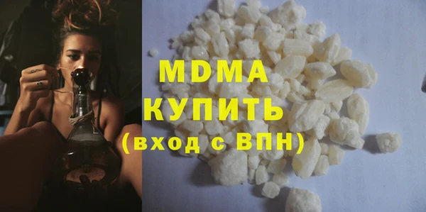 a pvp Киреевск