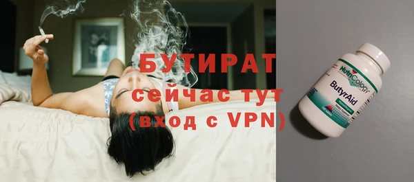 мефедрон мука Киренск