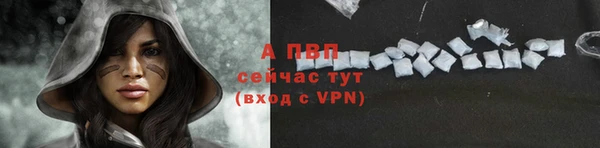 ГАЛЛЮЦИНОГЕННЫЕ ГРИБЫ Кинешма