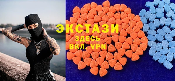 a pvp Киреевск