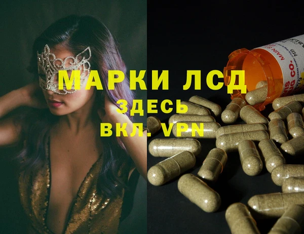 мефедрон мука Киренск