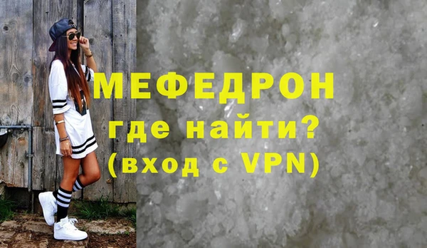 a pvp Киреевск