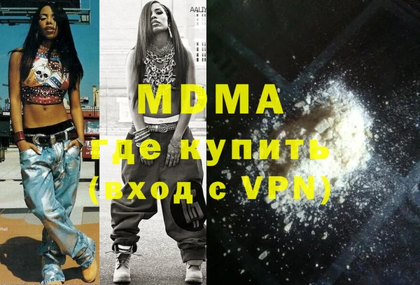 a pvp Киреевск