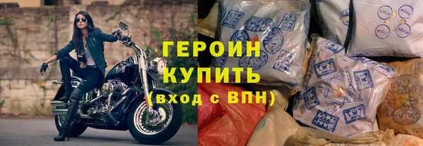 ГАЛЛЮЦИНОГЕННЫЕ ГРИБЫ Кинешма