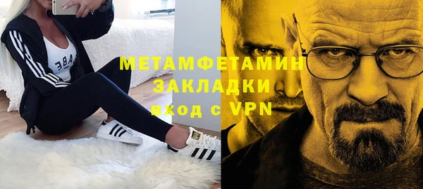 a pvp Киреевск