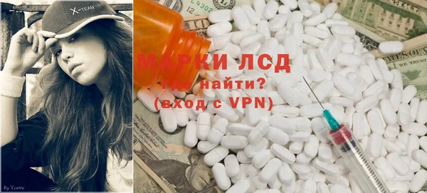 мефедрон мука Киренск