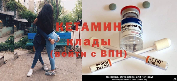 ГАЛЛЮЦИНОГЕННЫЕ ГРИБЫ Кинешма
