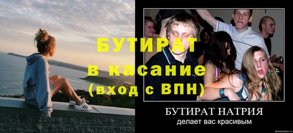 a pvp Киреевск