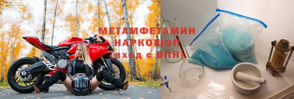 a pvp Киреевск