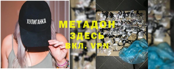 a pvp Киреевск