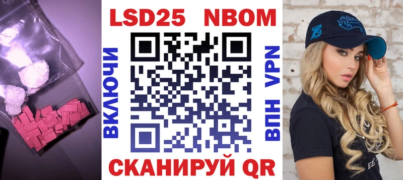 LSD-25 экстази кислота  Купить закладки  Кулебаки 